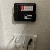 SPES(エスピーイーズ)って何？今どきVDSL？大東建託の物件に導入された無料Wi-Fiにつ